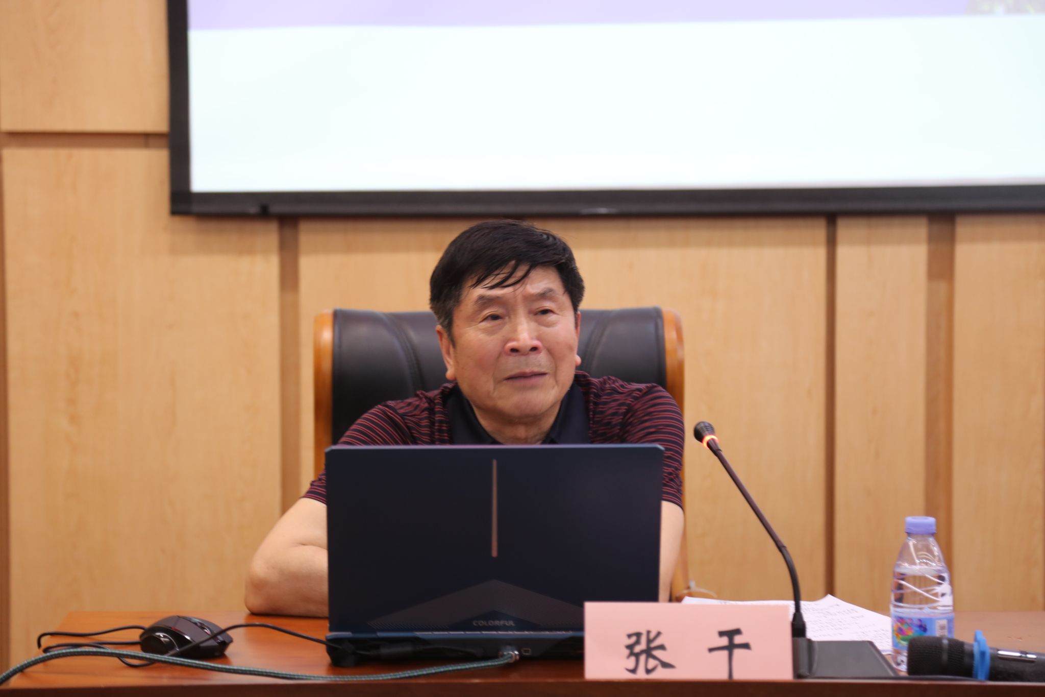 太阳集团tyc122cc