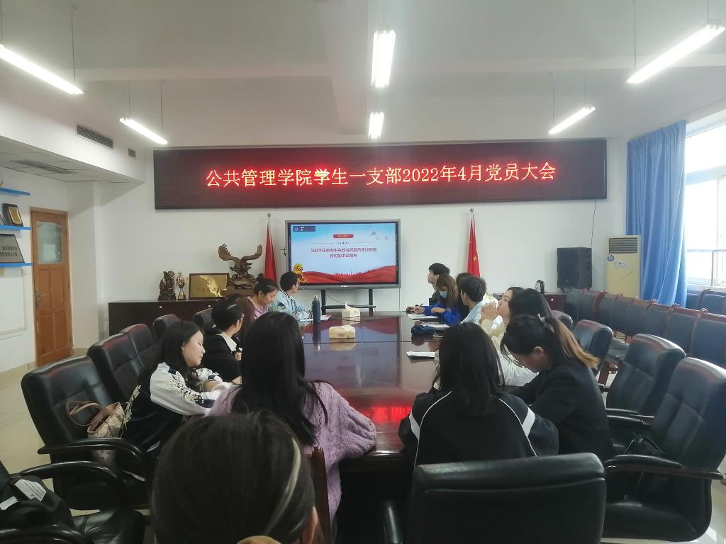 太阳集团tyc122cc