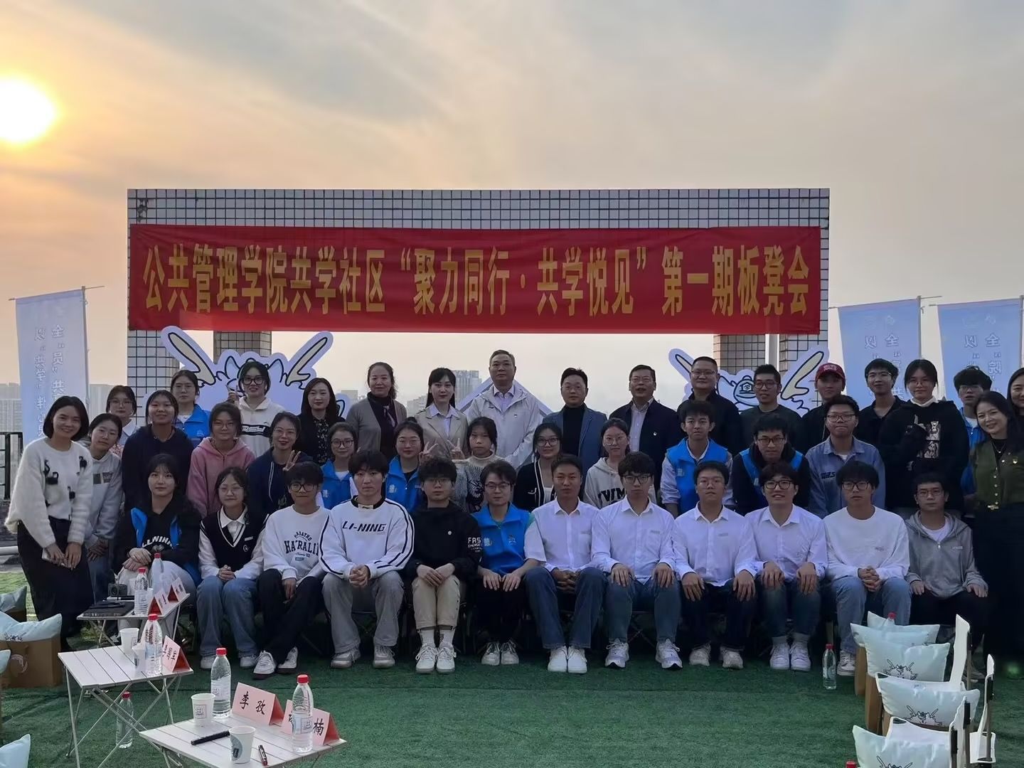 太阳集团tyc122cc