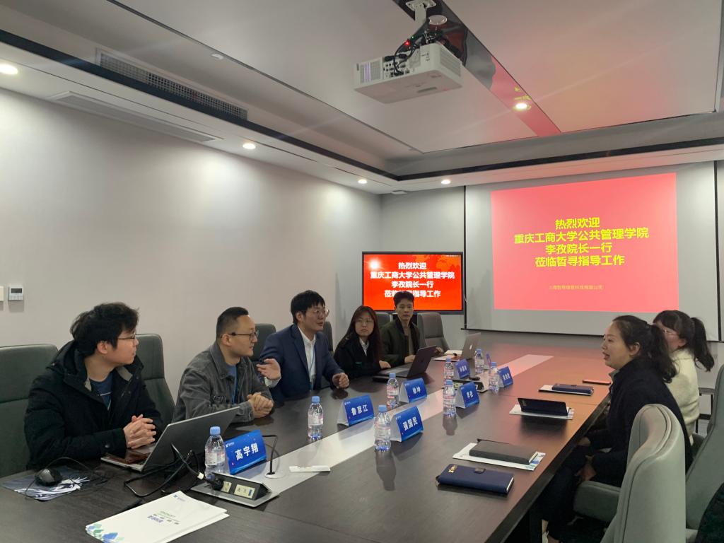 太阳集团tyc122cc