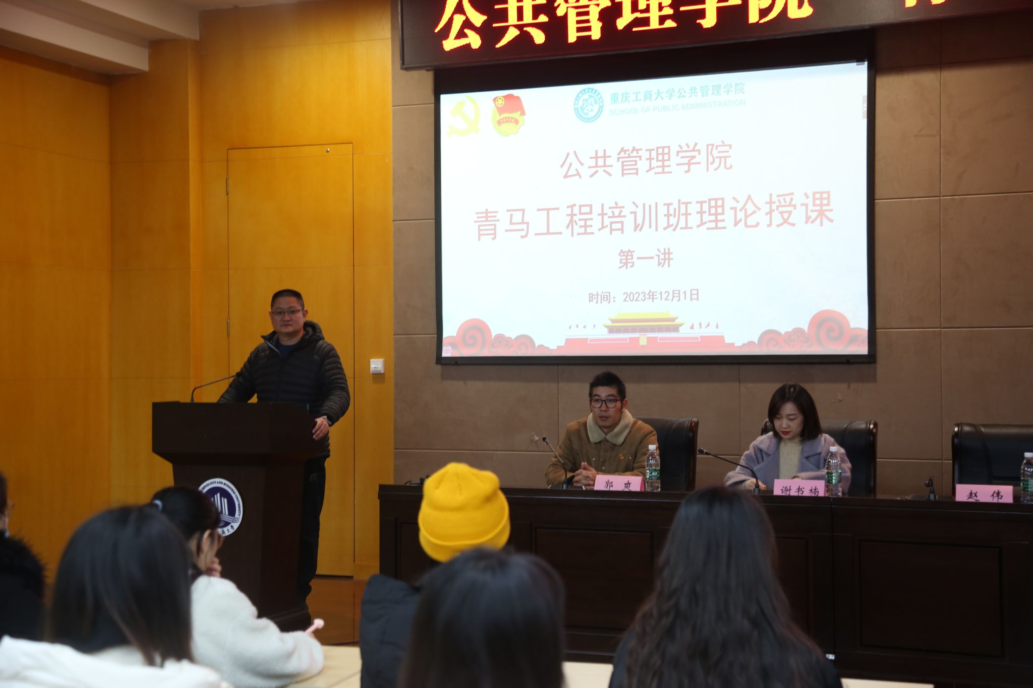 太阳集团tyc122cc