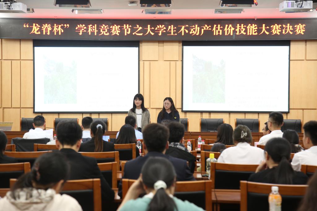 太阳集团tyc122cc