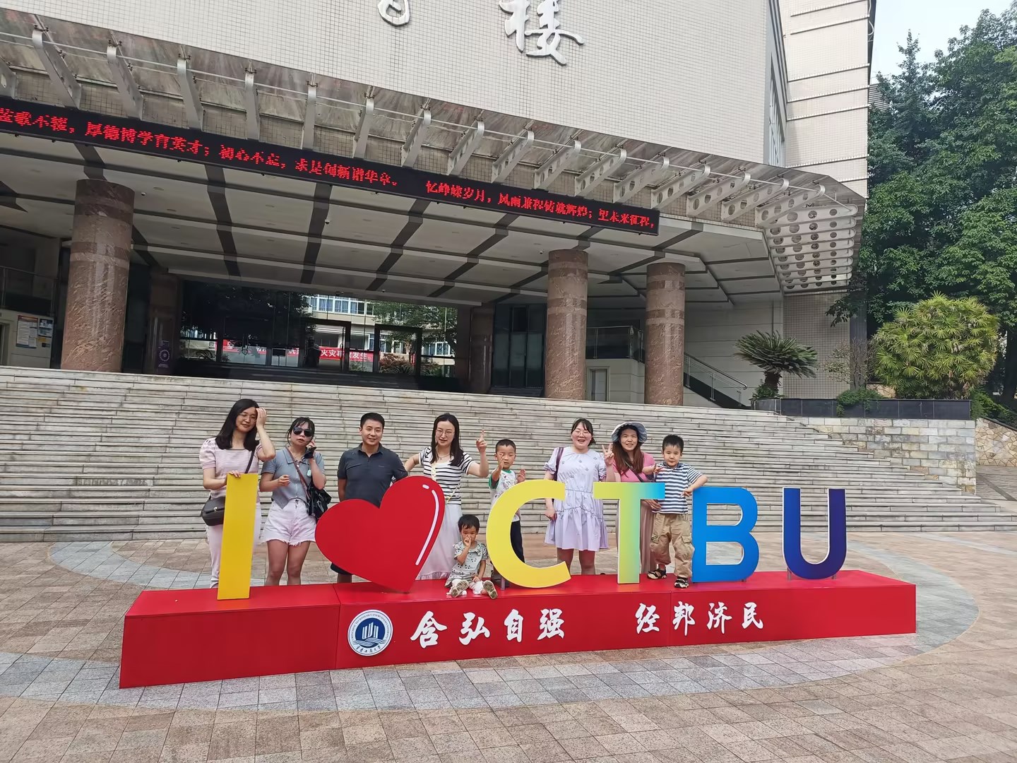 太阳集团tyc122cc