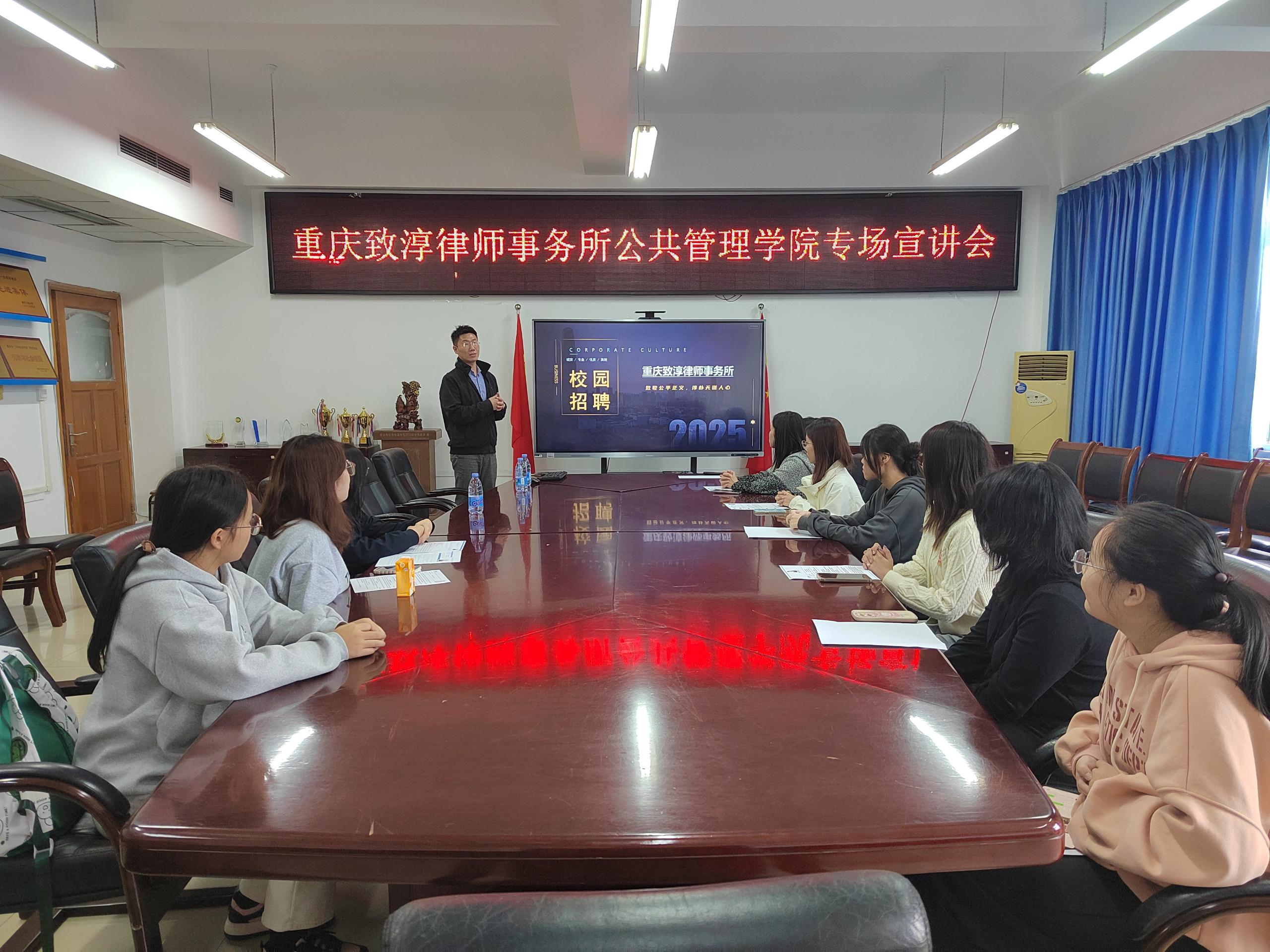 太阳集团tyc122cc