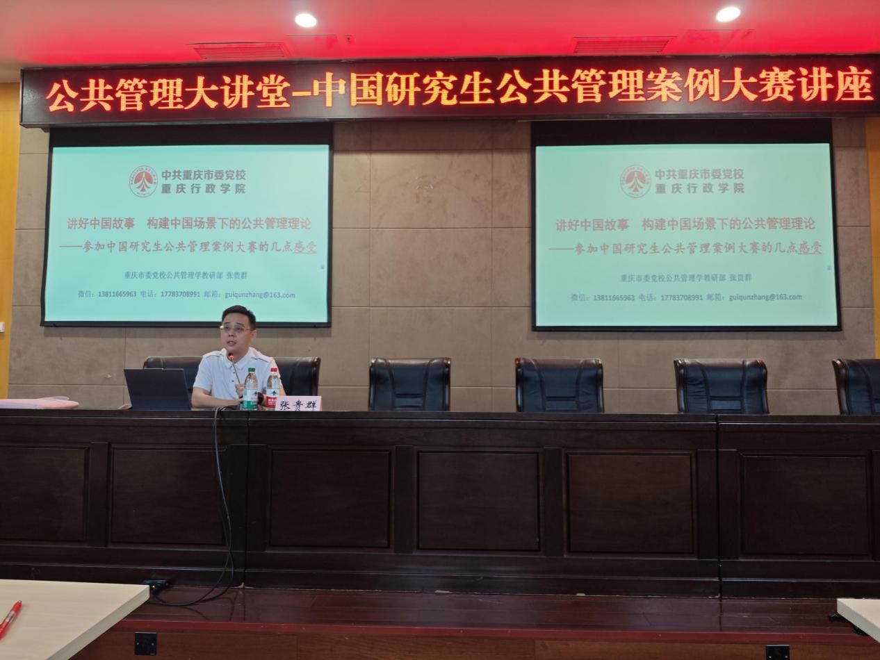 太阳集团tyc122cc