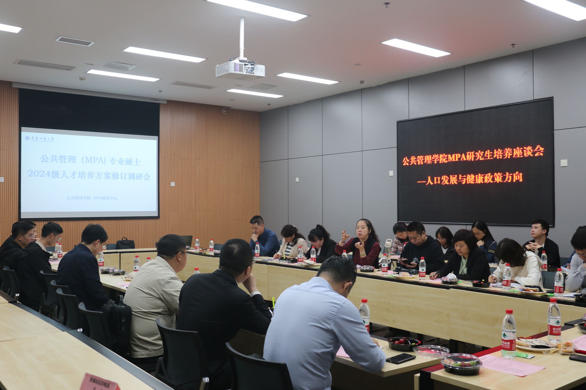 太阳集团tyc122cc