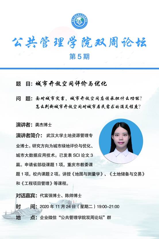 太阳集团tyc122cc