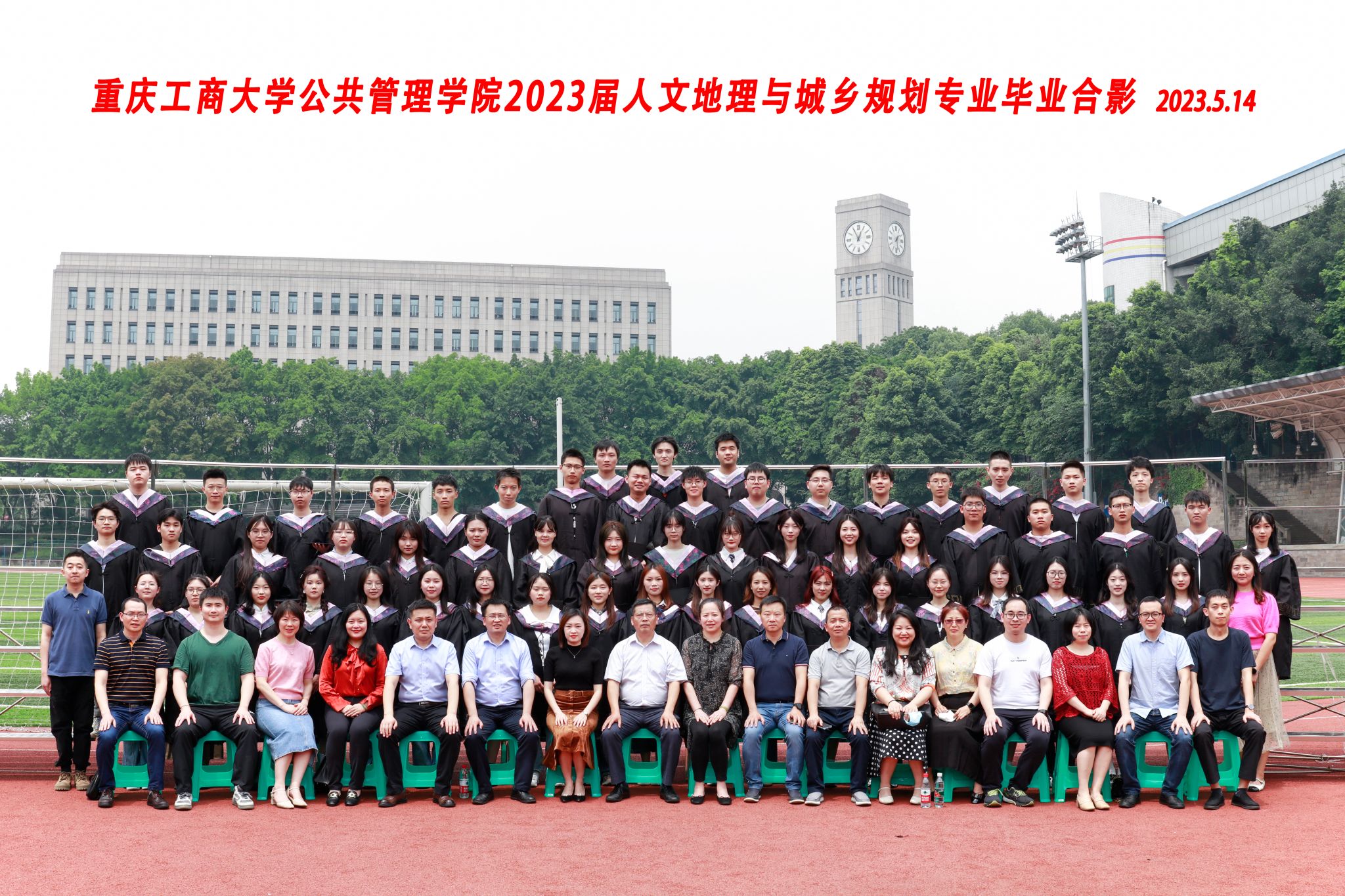 太阳集团tyc122cc