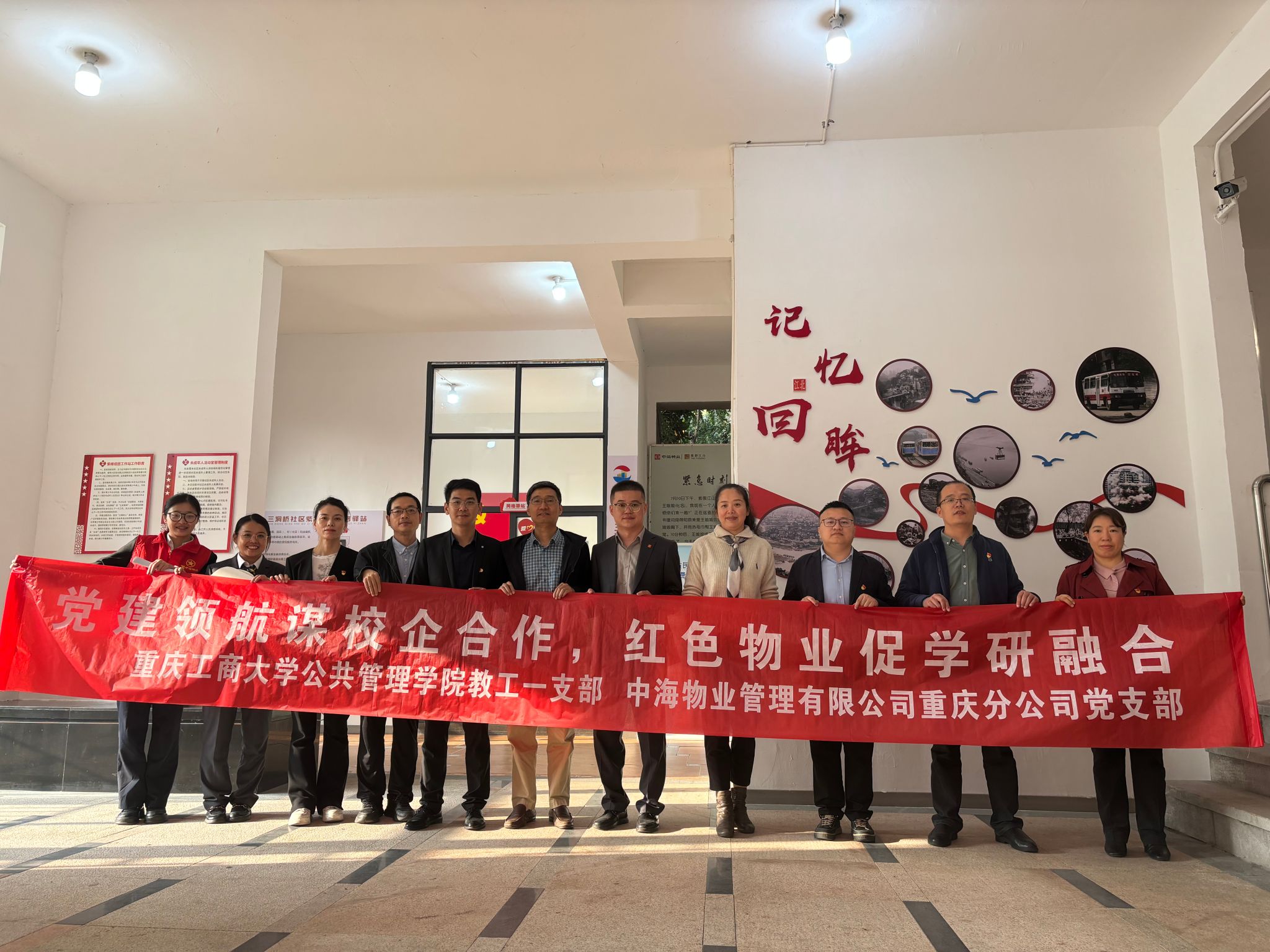 太阳集团tyc122cc