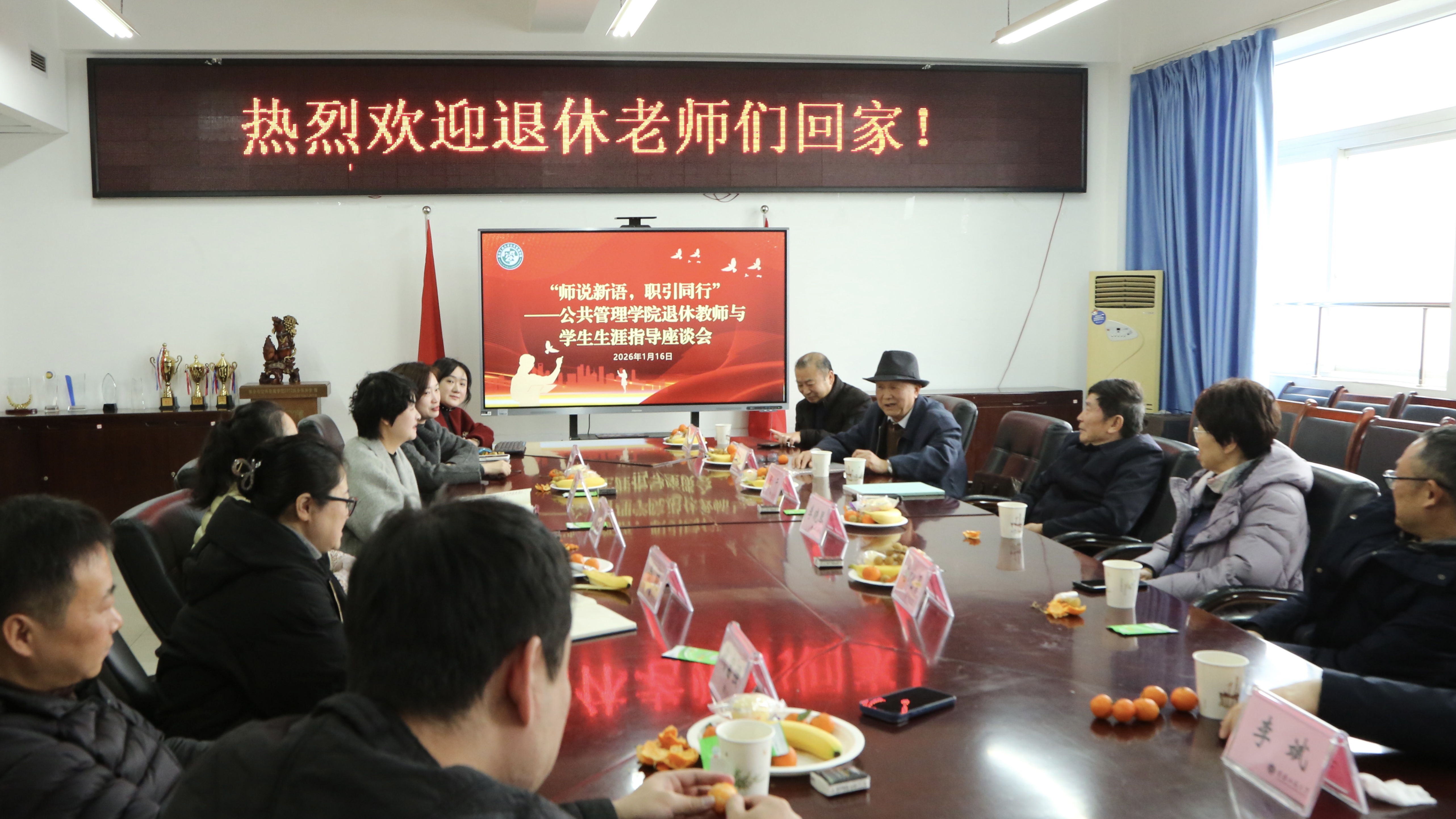 太阳集团tyc122cc