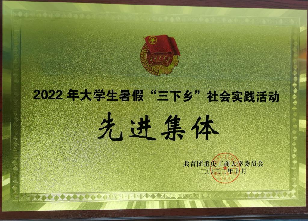 太阳集团tyc122cc