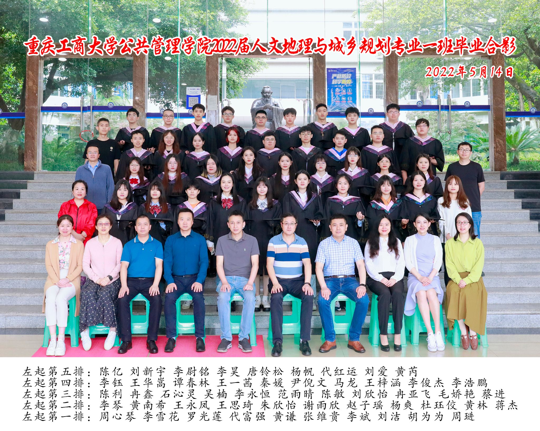 太阳集团tyc122cc