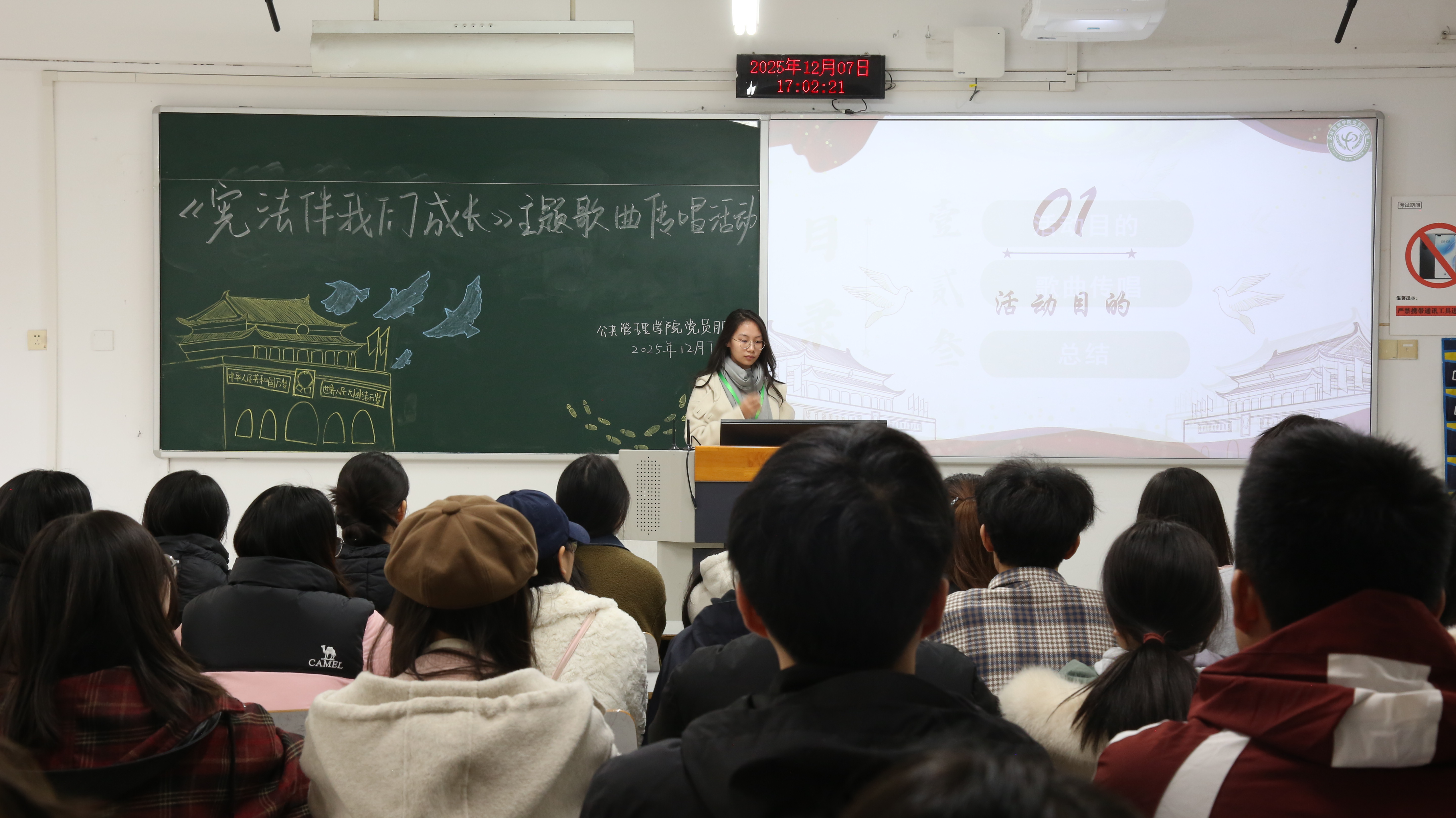 太阳集团tyc122cc