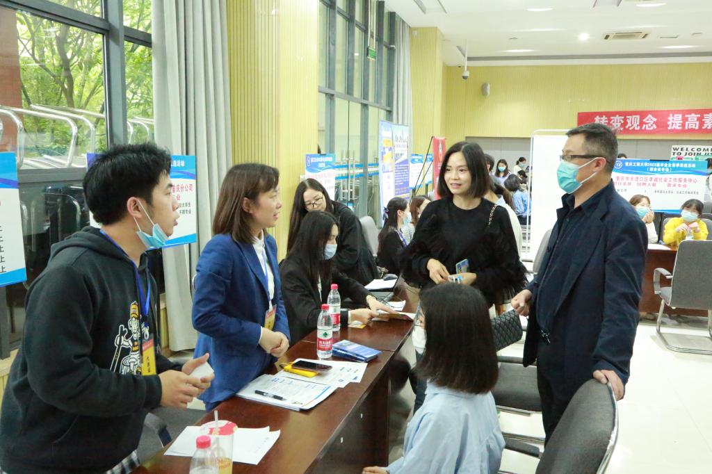 太阳集团tyc122cc