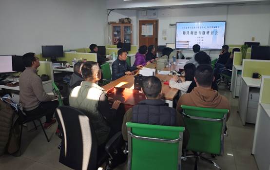 会议室里的人们 AI 生成的内容可能不正确。