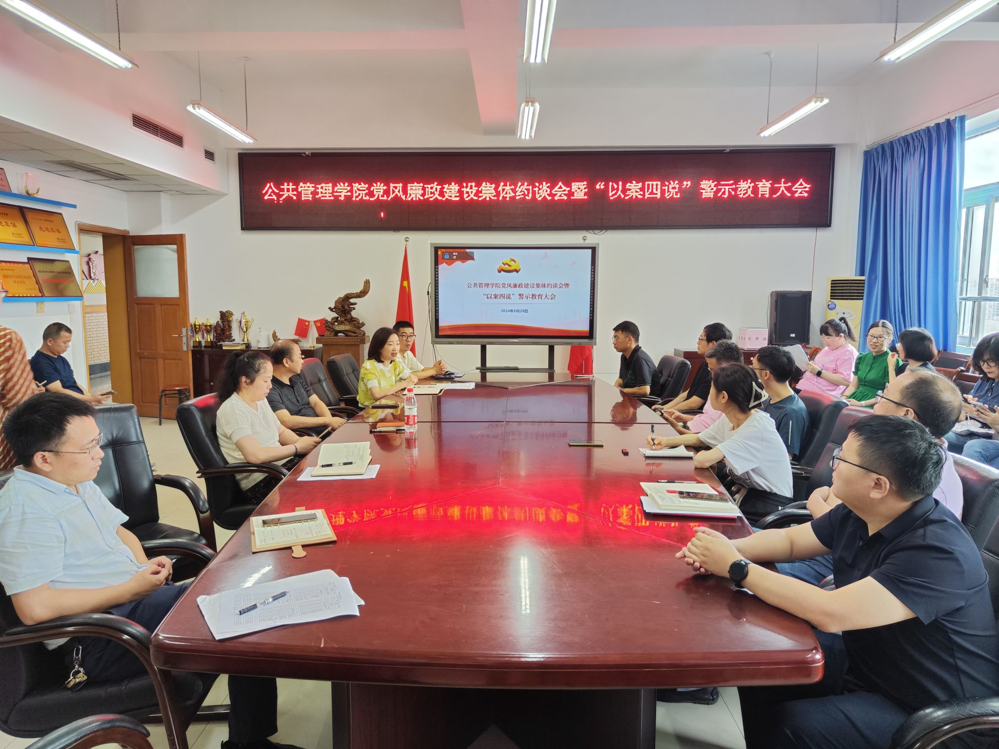 太阳集团tyc122cc