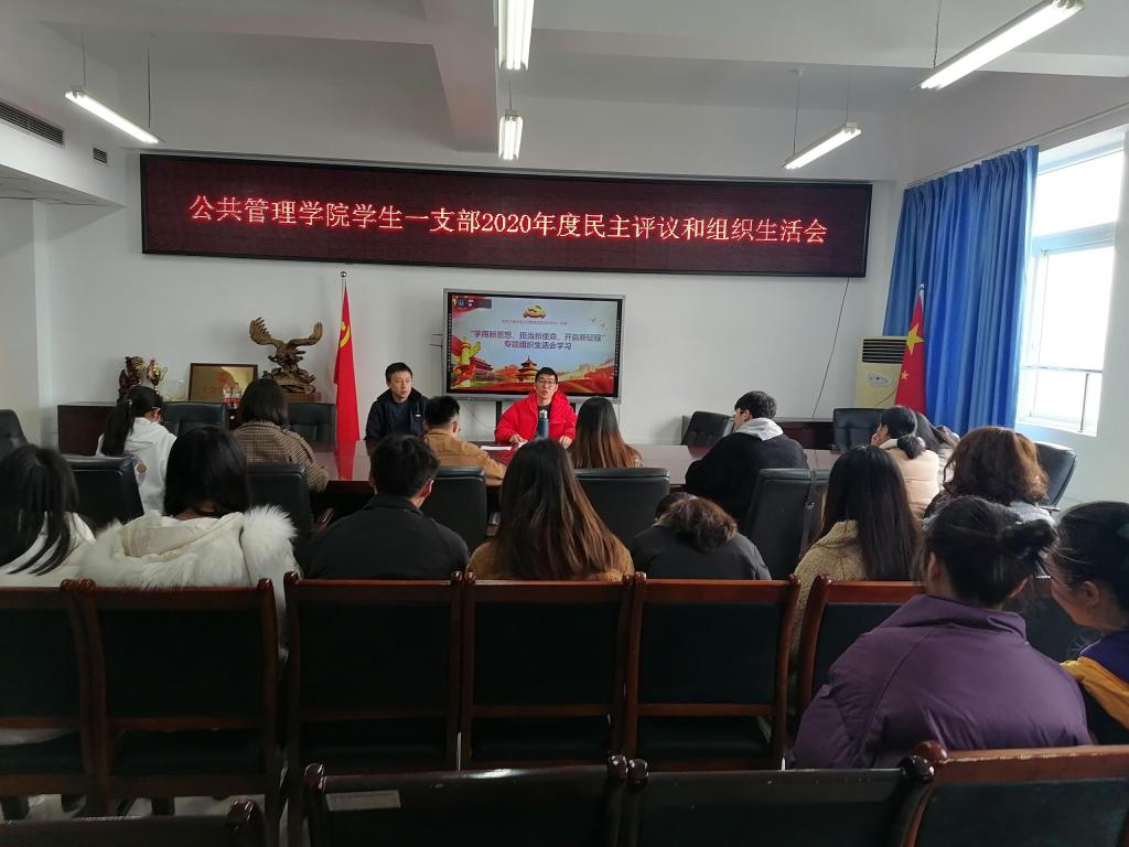 太阳集团tyc122cc