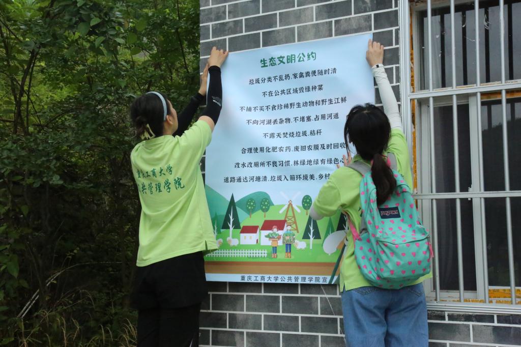 太阳集团tyc122cc