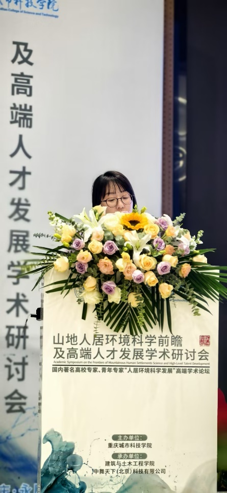 太阳集团tyc122cc