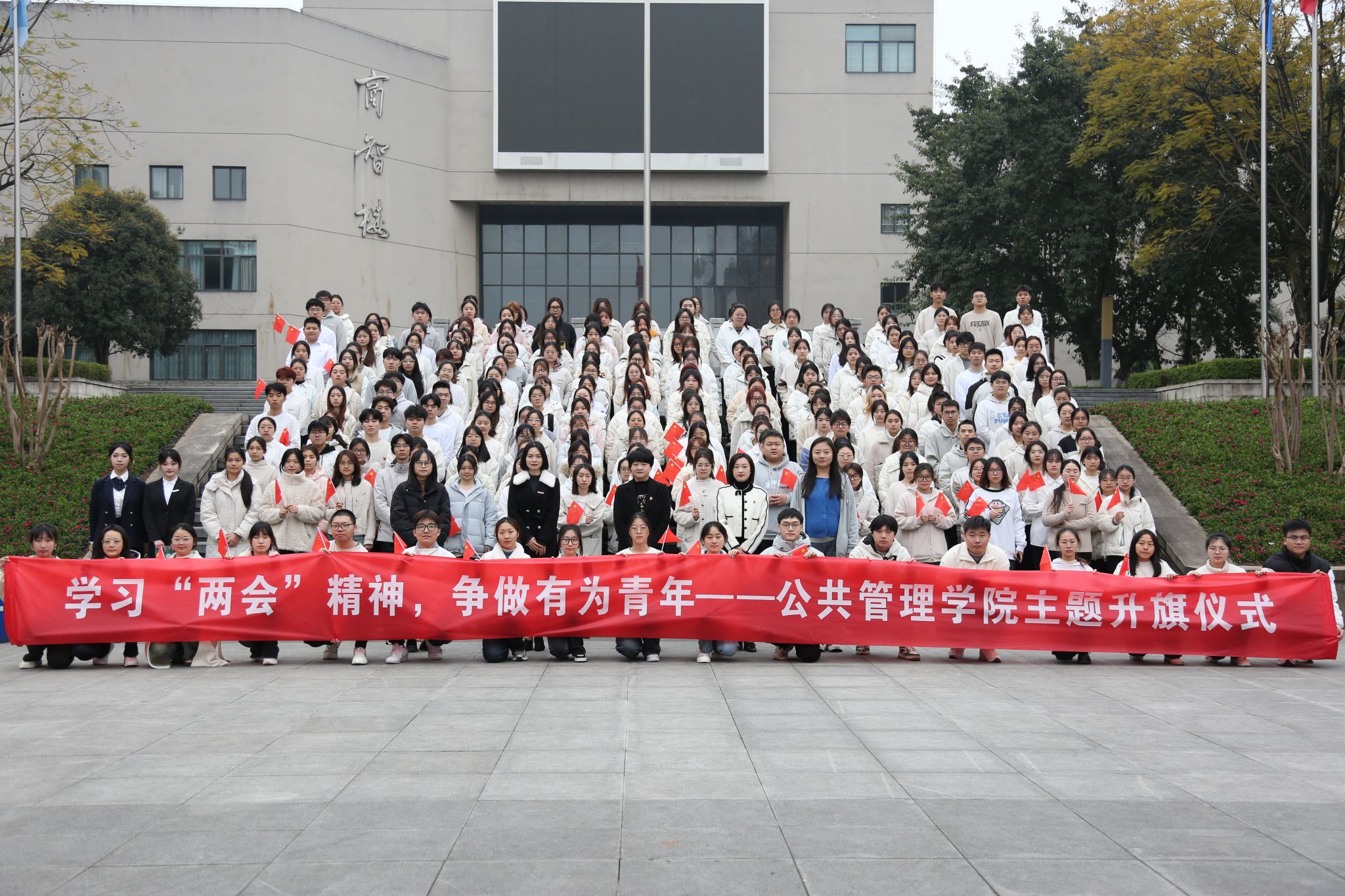 太阳集团tyc122cc