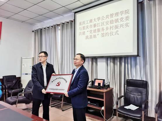 太阳集团tyc122cc