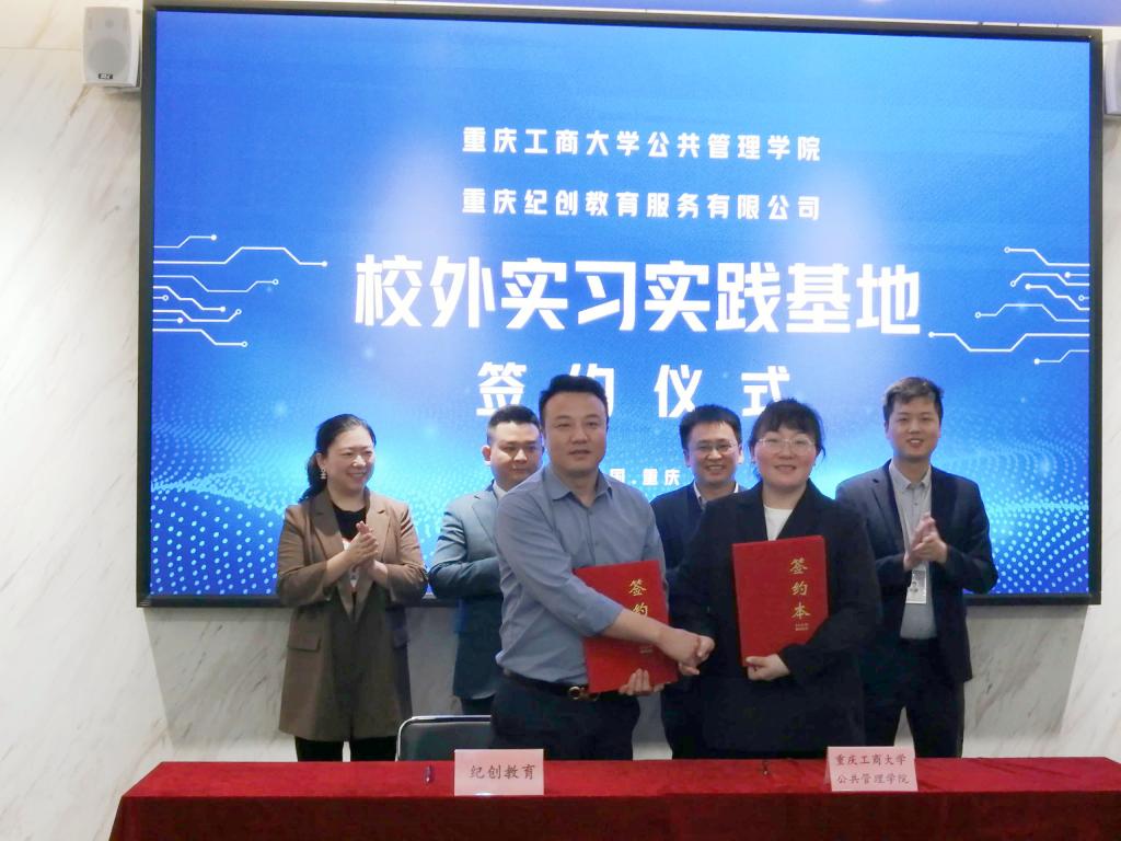 太阳集团tyc122cc