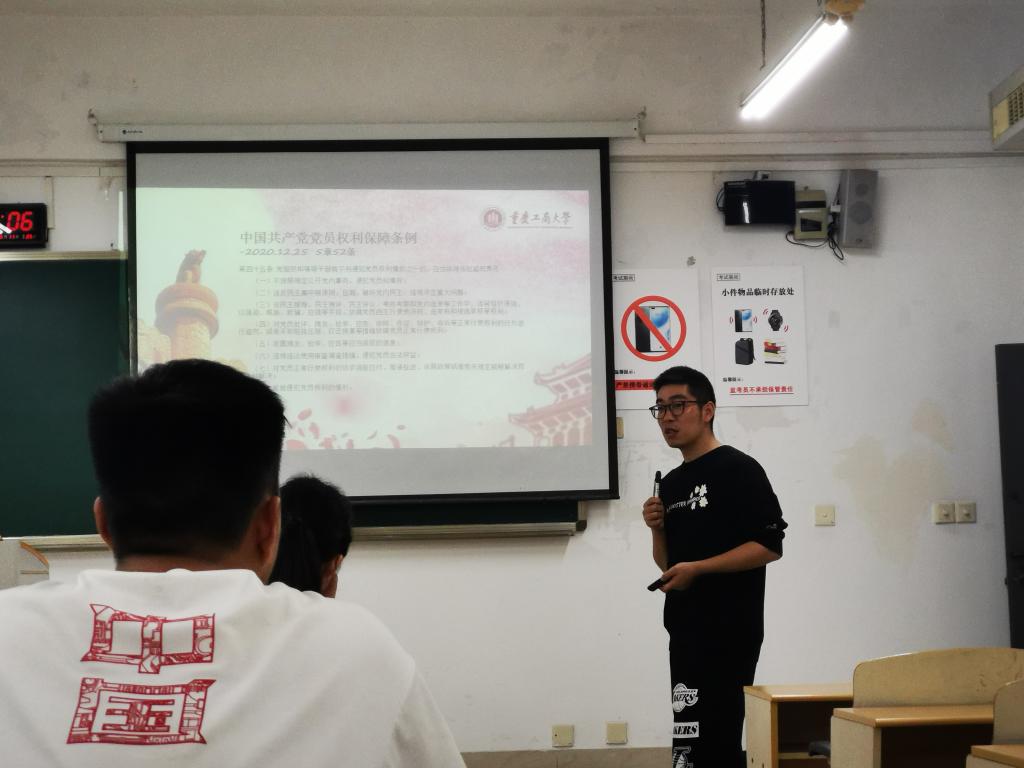 太阳集团tyc122cc