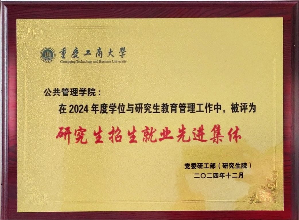 太阳集团tyc122cc