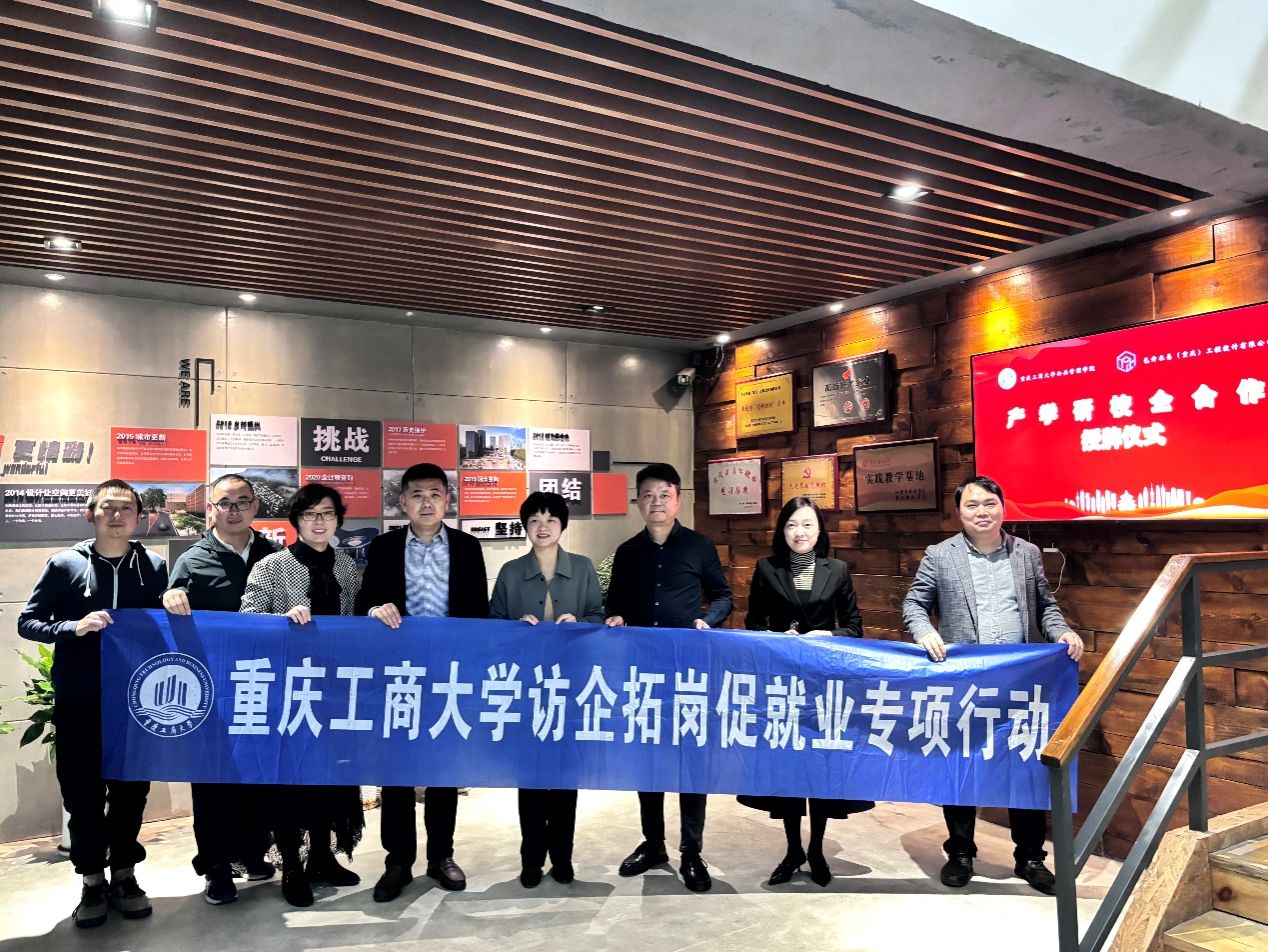 太阳集团tyc122cc