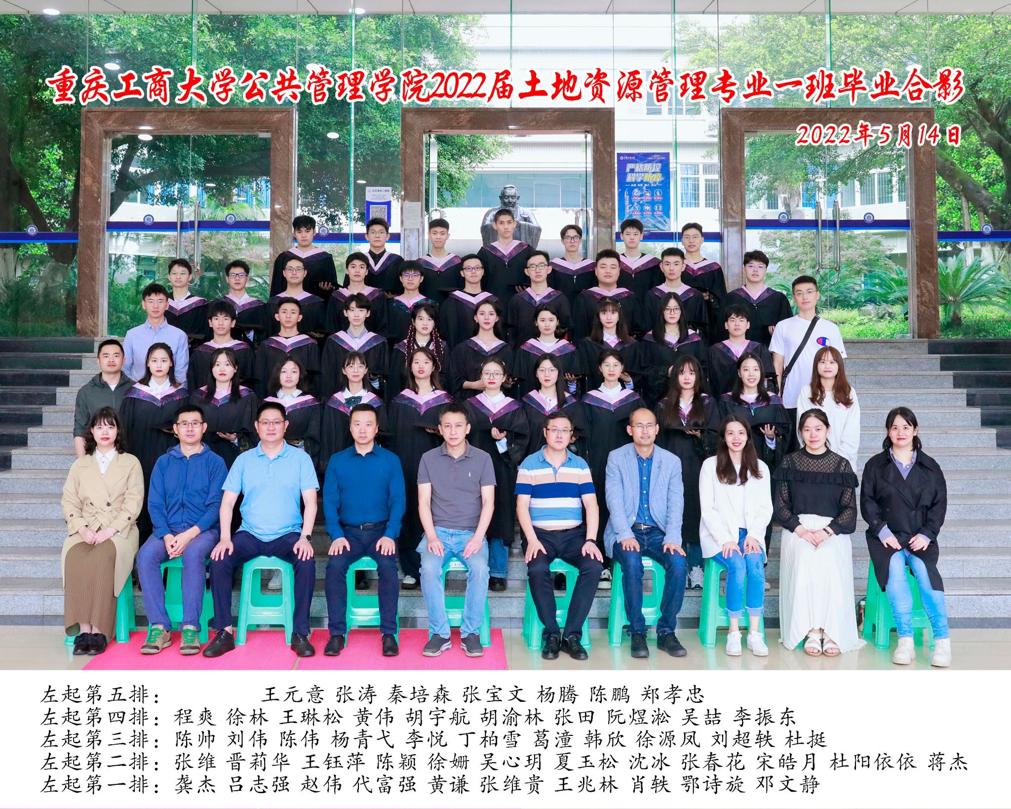 太阳集团tyc122cc