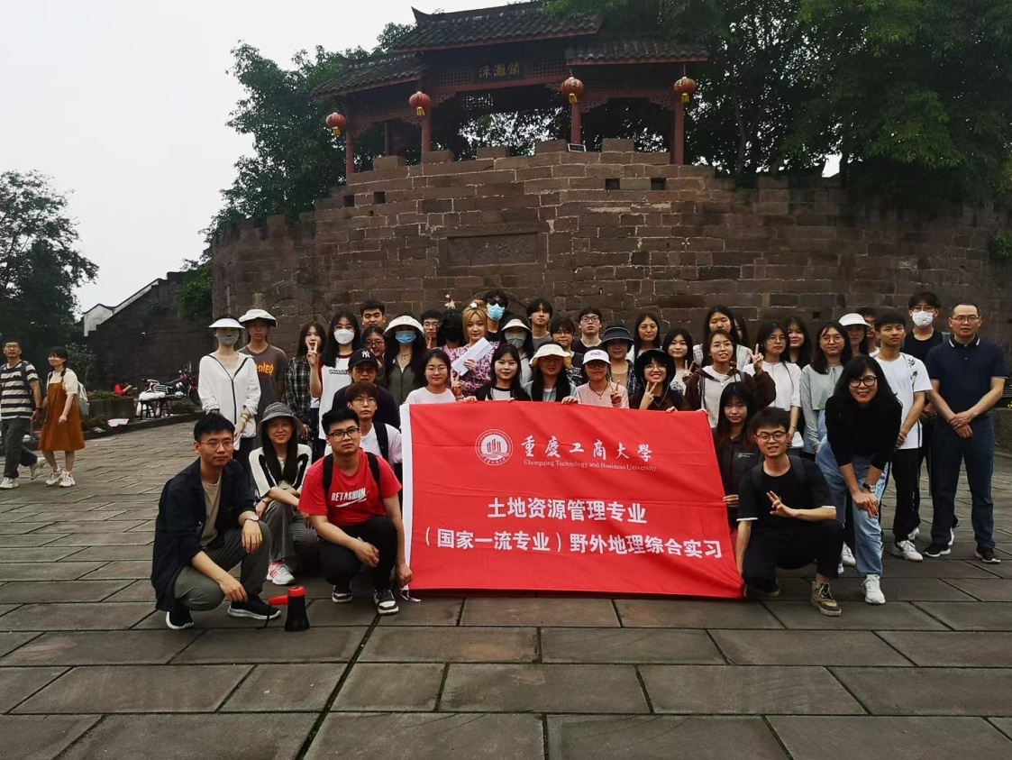 太阳集团tyc122cc