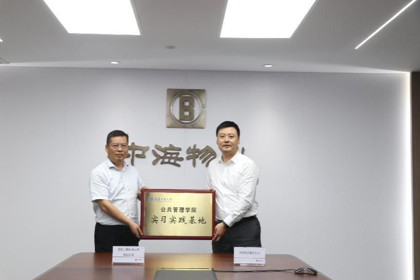 太阳集团tyc122cc