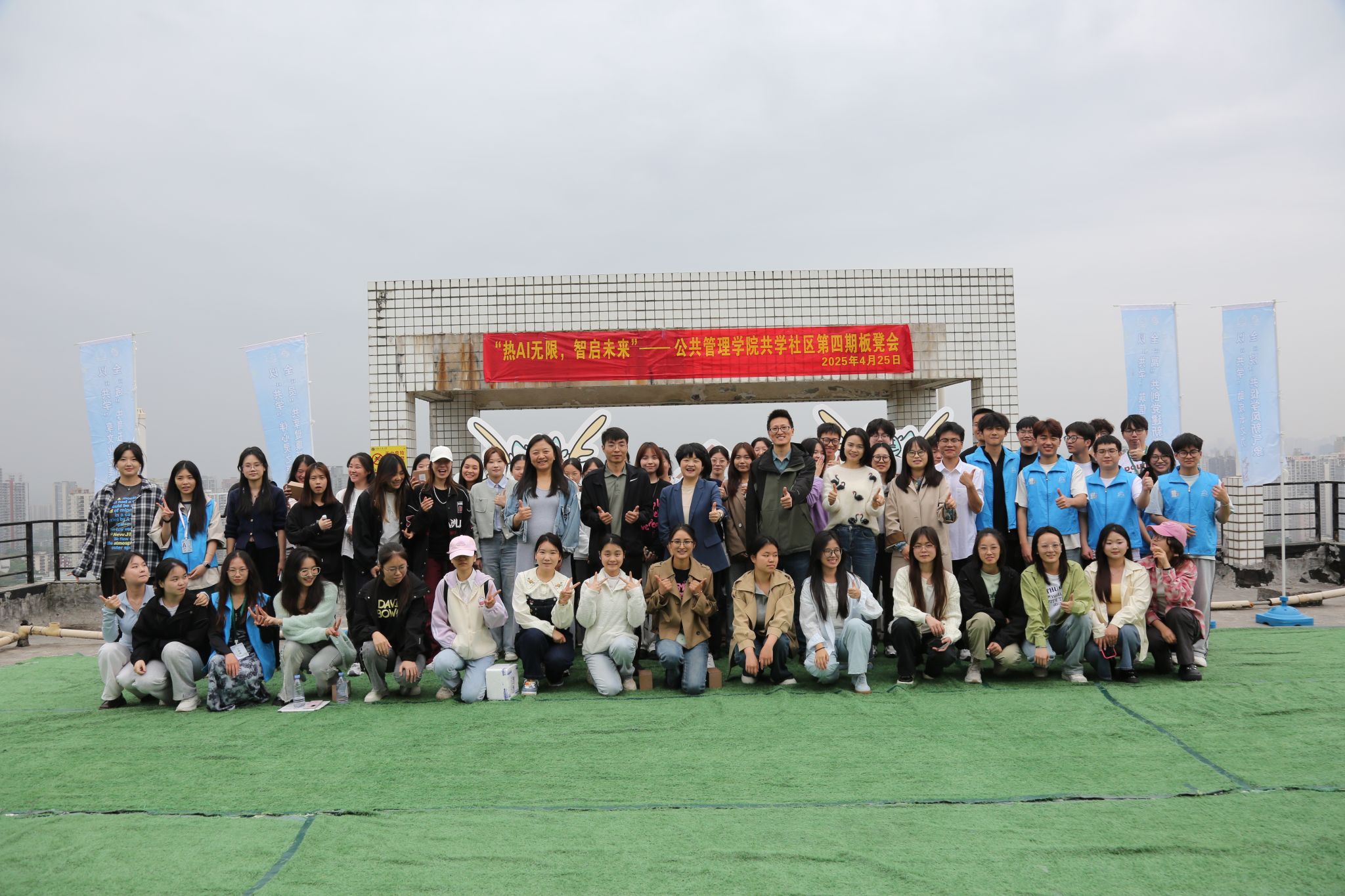 太阳集团tyc122cc