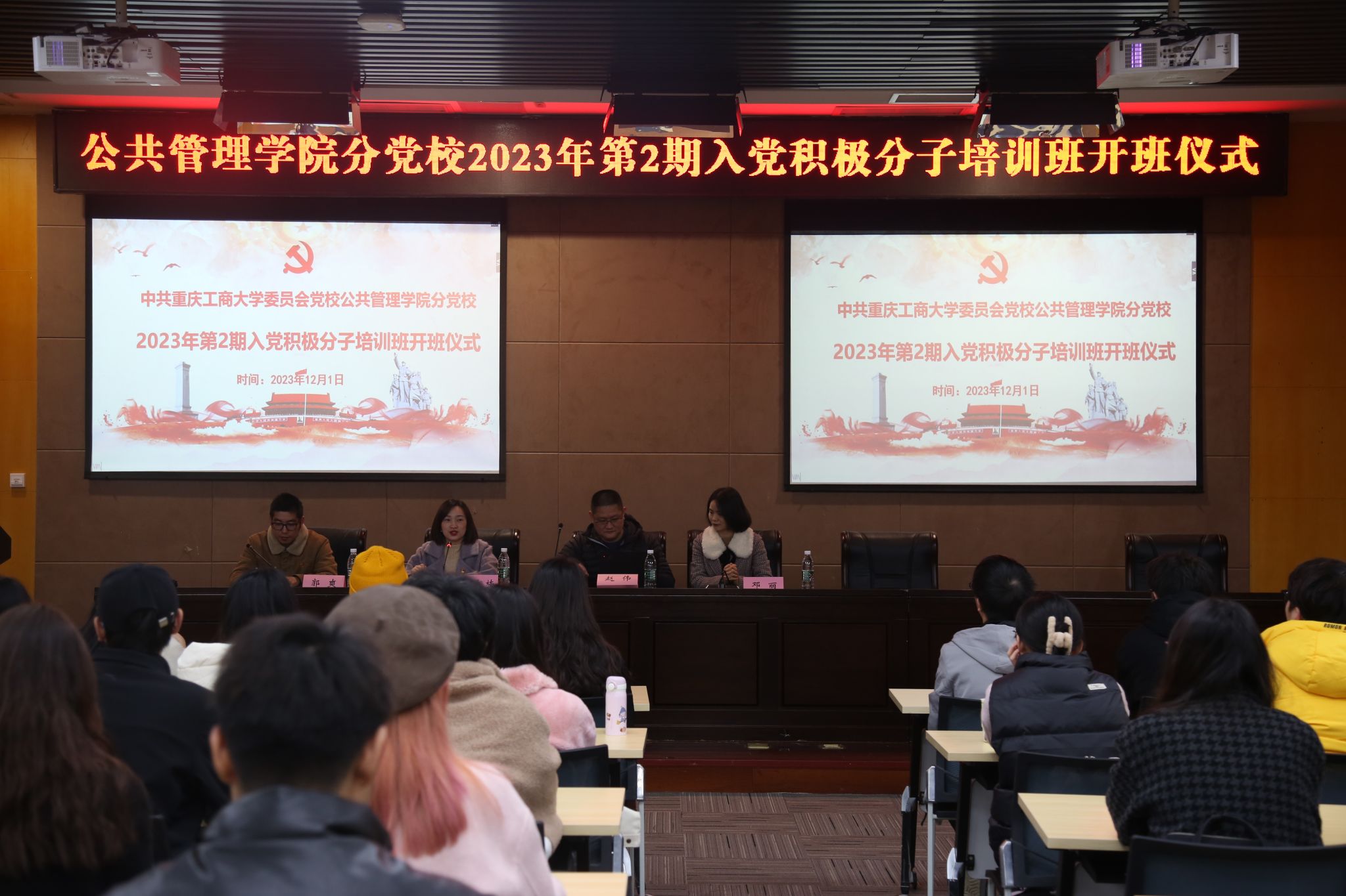 太阳集团tyc122cc