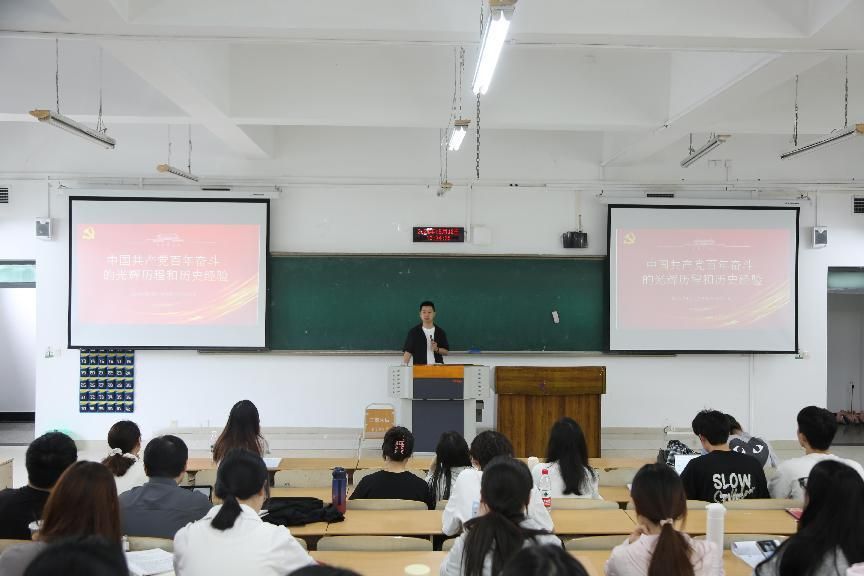 太阳集团tyc122cc