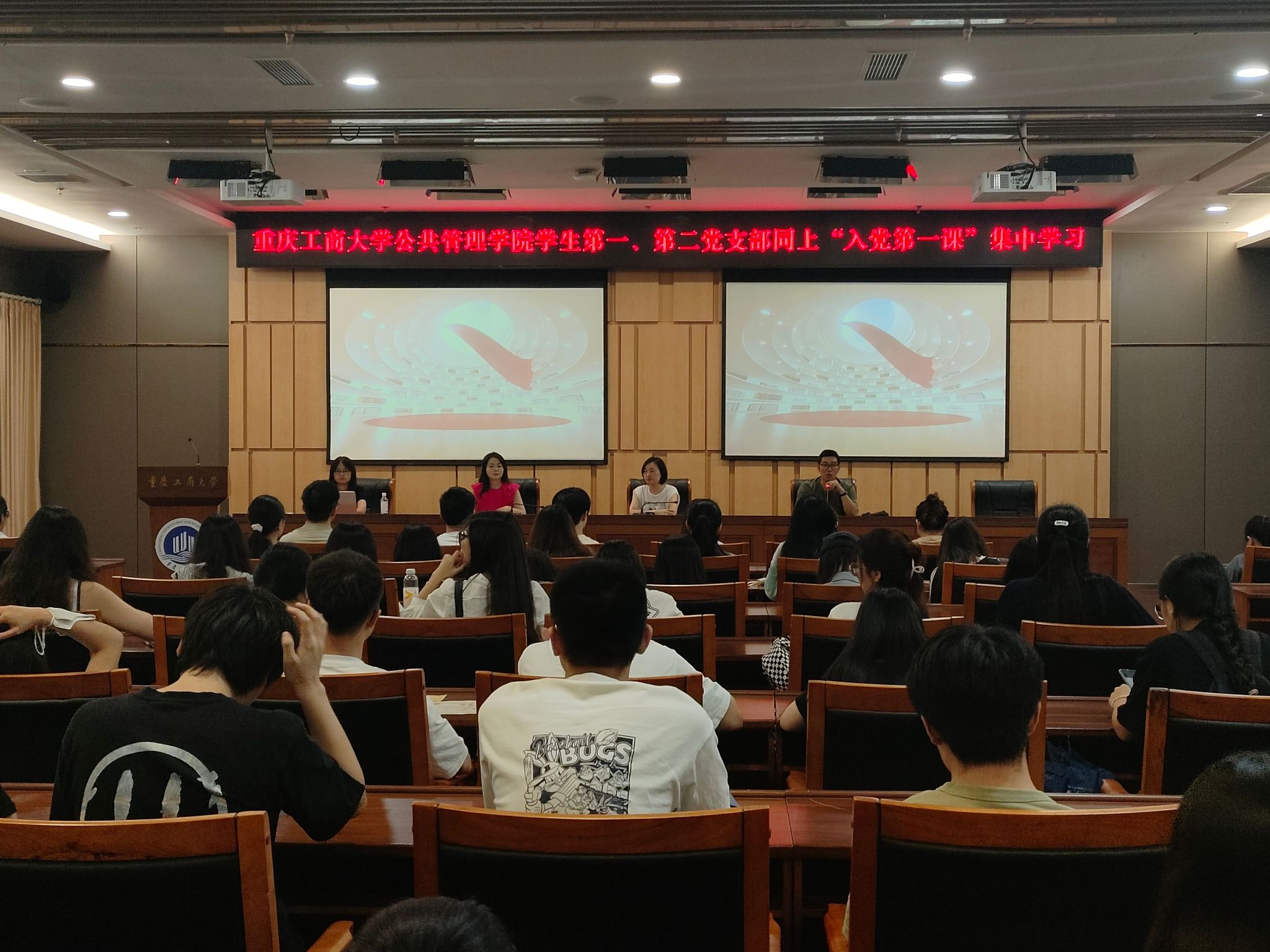 太阳集团tyc122cc