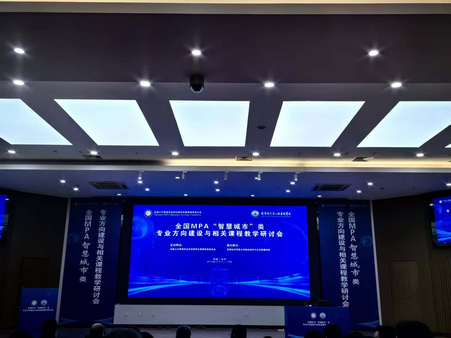 d2af909142448db709e148db8bfa969b