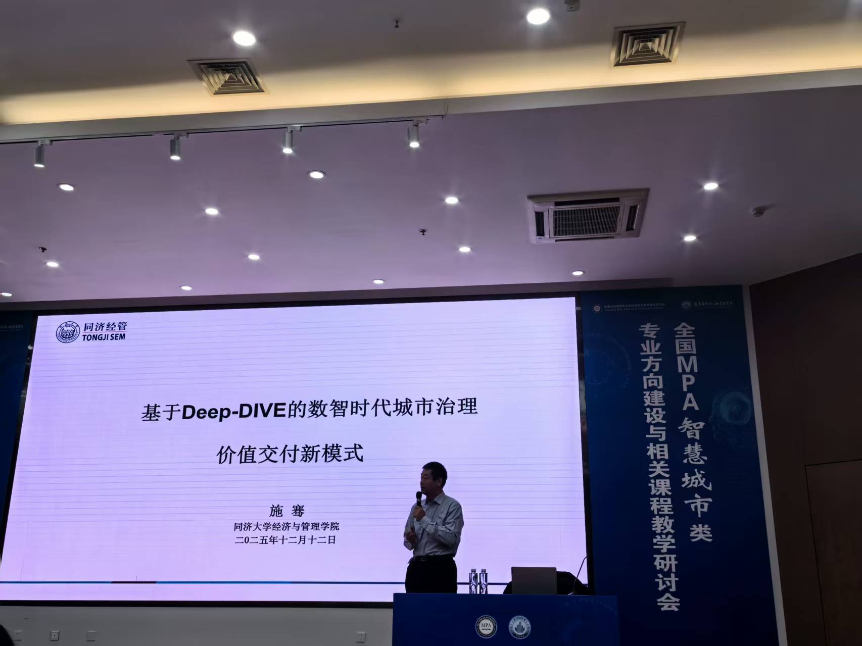 82596f76251f0753a4a82d7900725296