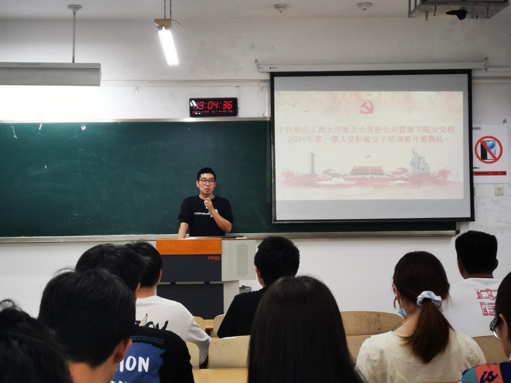 太阳集团tyc122cc