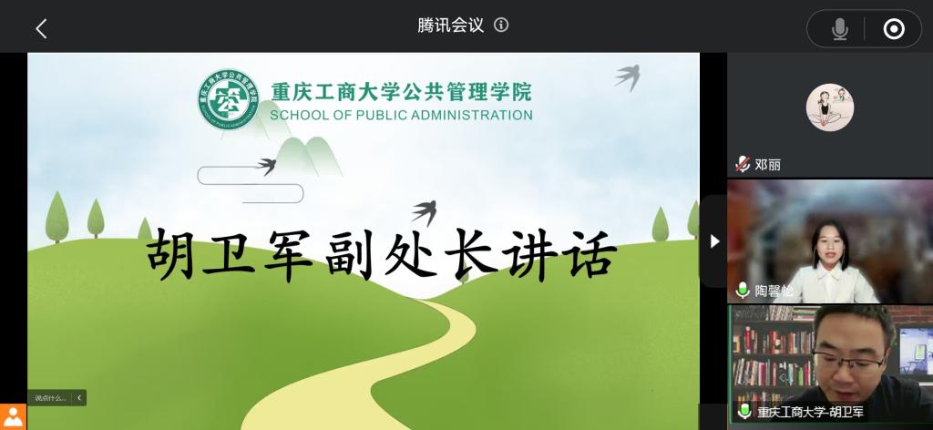 太阳集团tyc122cc