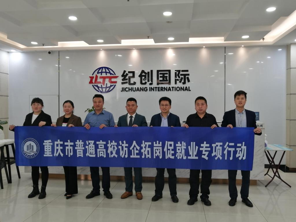 太阳集团tyc122cc