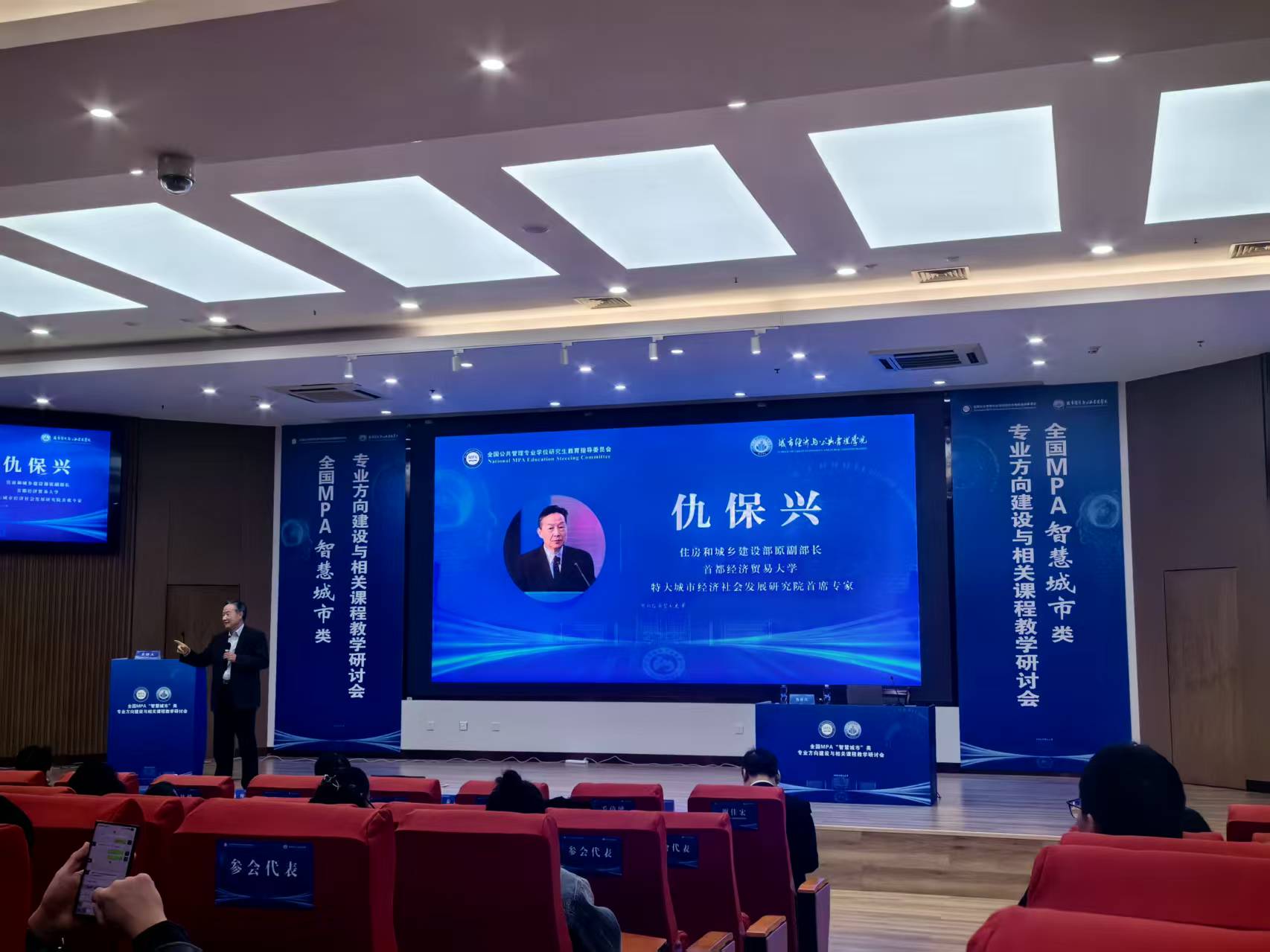 d2194a3078125c4fcd4fed33096ac896