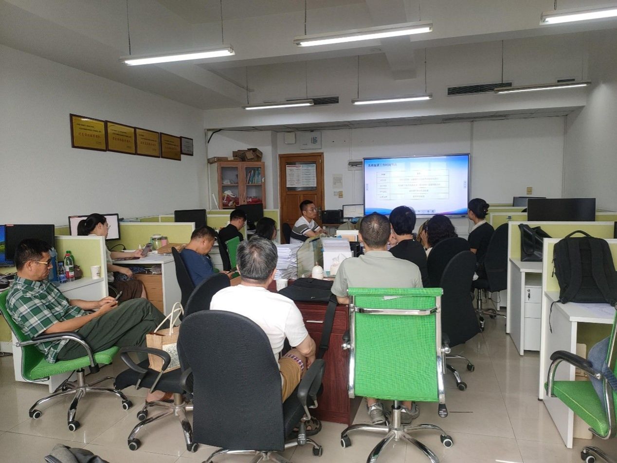 太阳集团tyc122cc