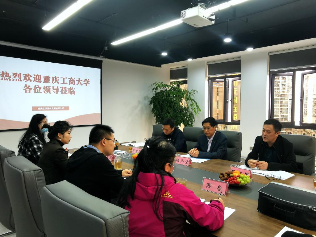 太阳集团tyc122cc