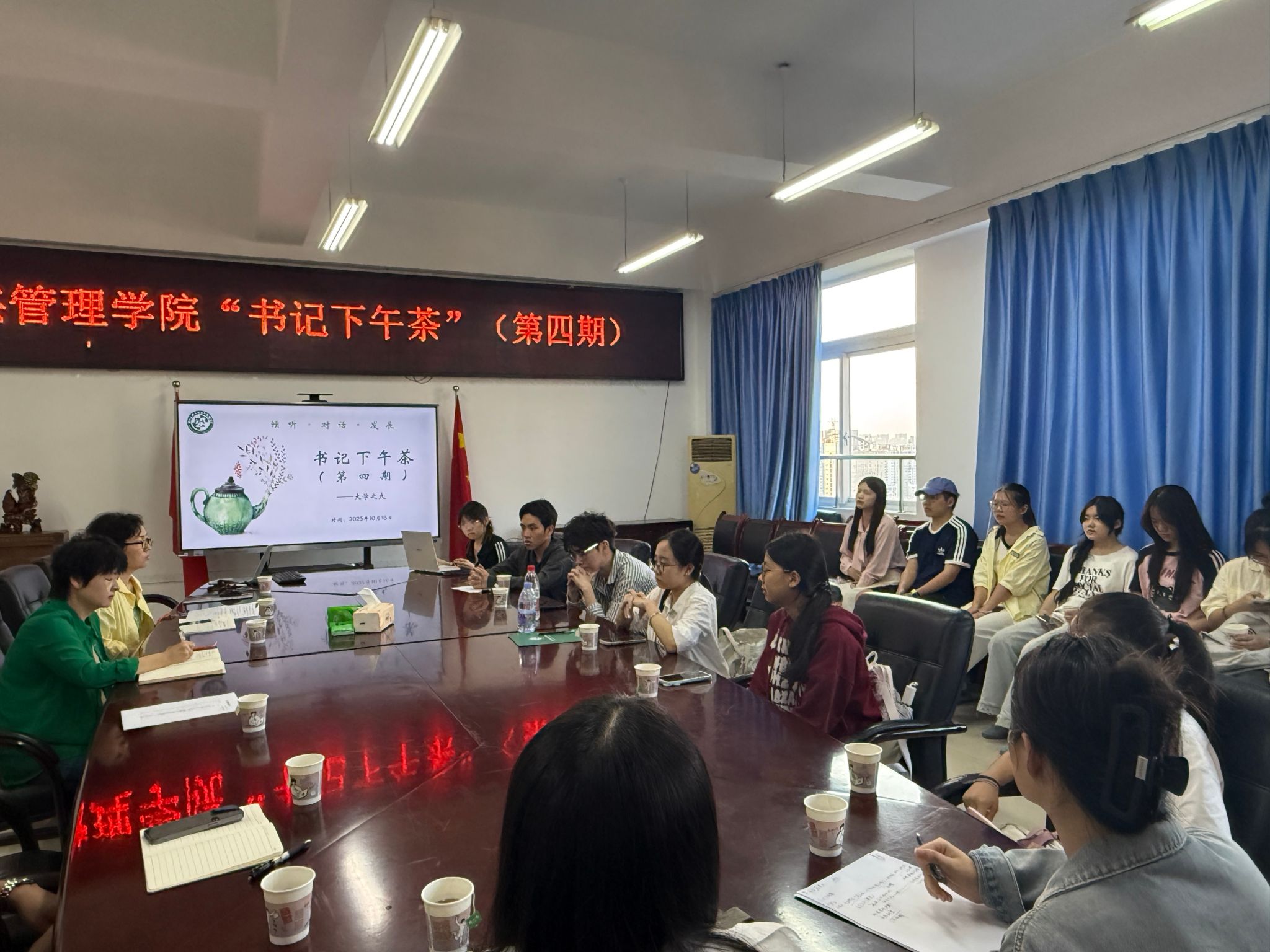 太阳集团tyc122cc