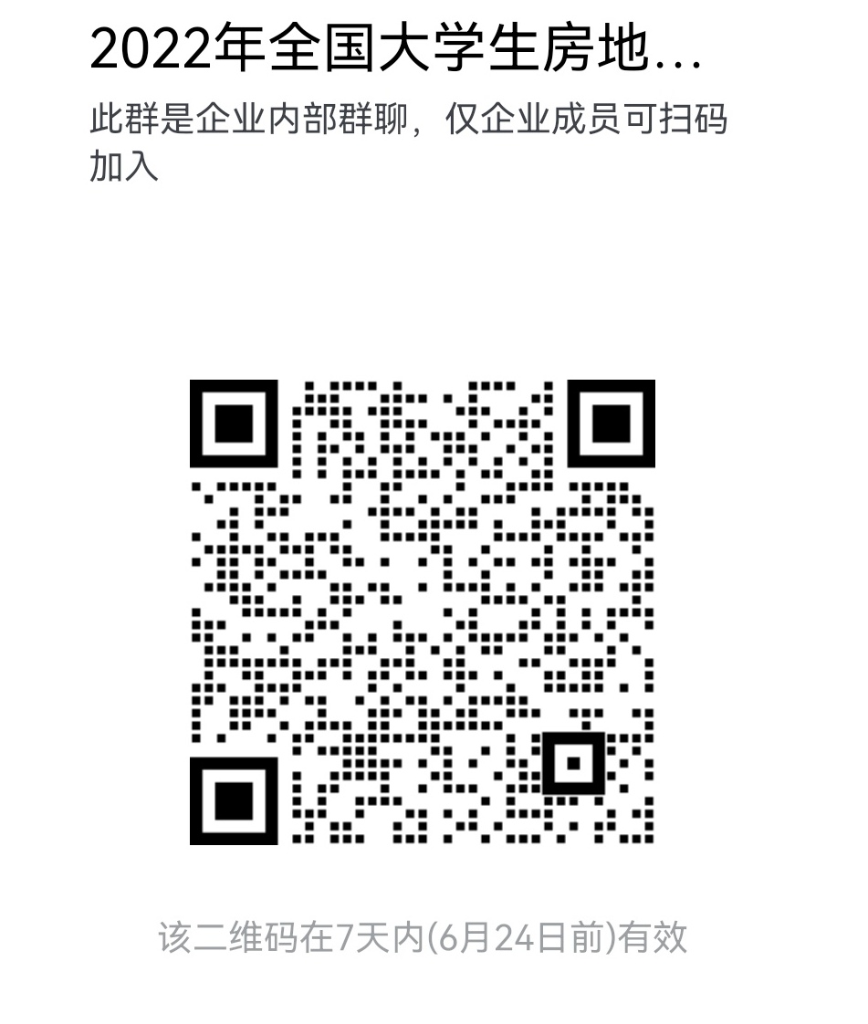 太阳集团tyc122cc