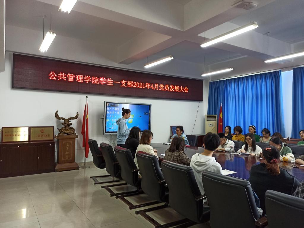 太阳集团tyc122cc