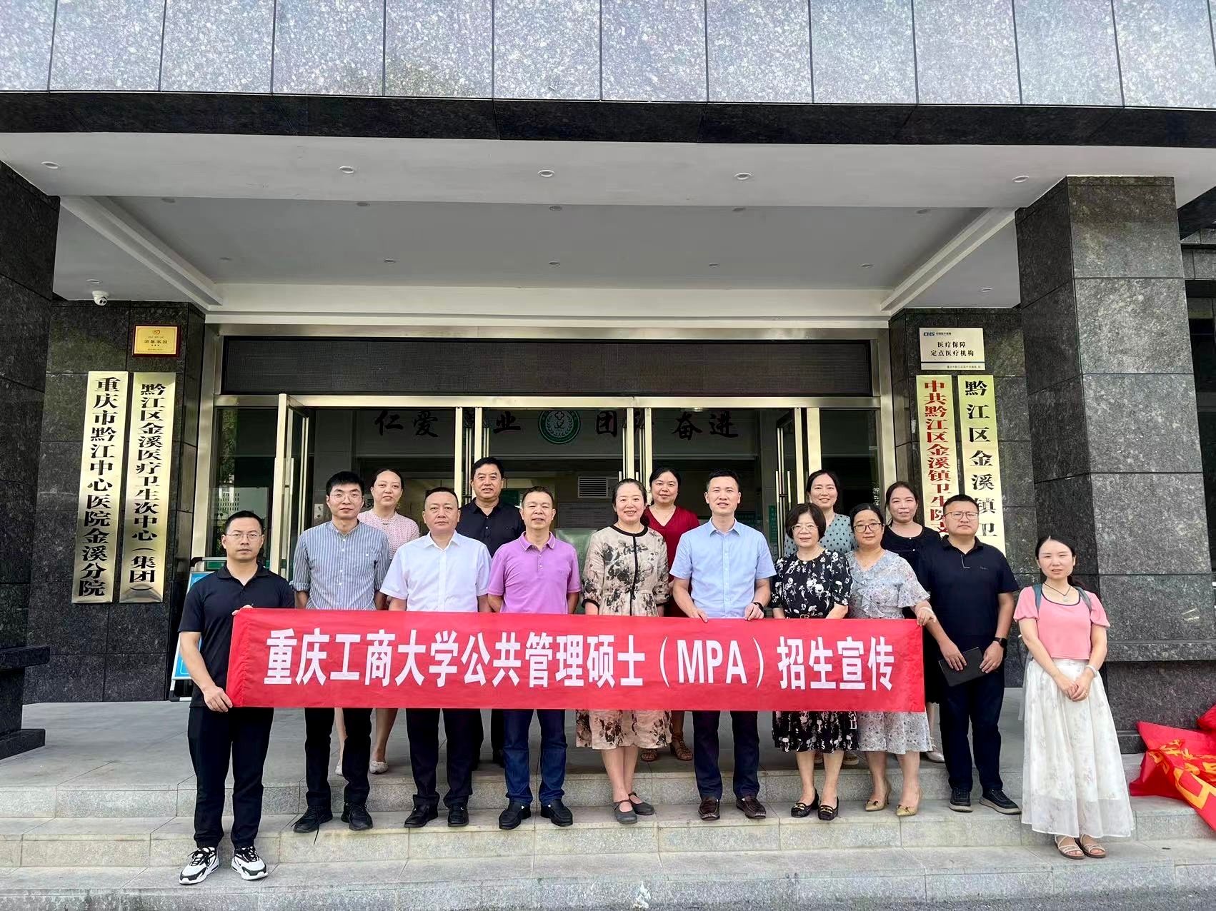 太阳集团tyc122cc