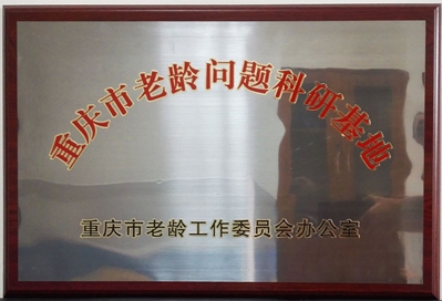 太阳集团tyc122cc